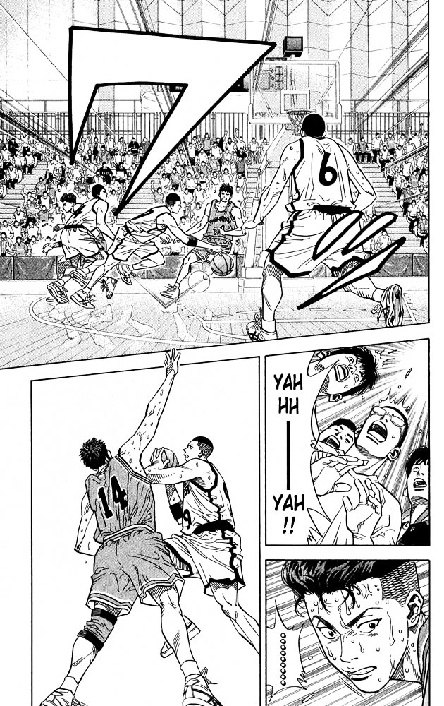 Slam Dunk Chapter 234 page 12 - 