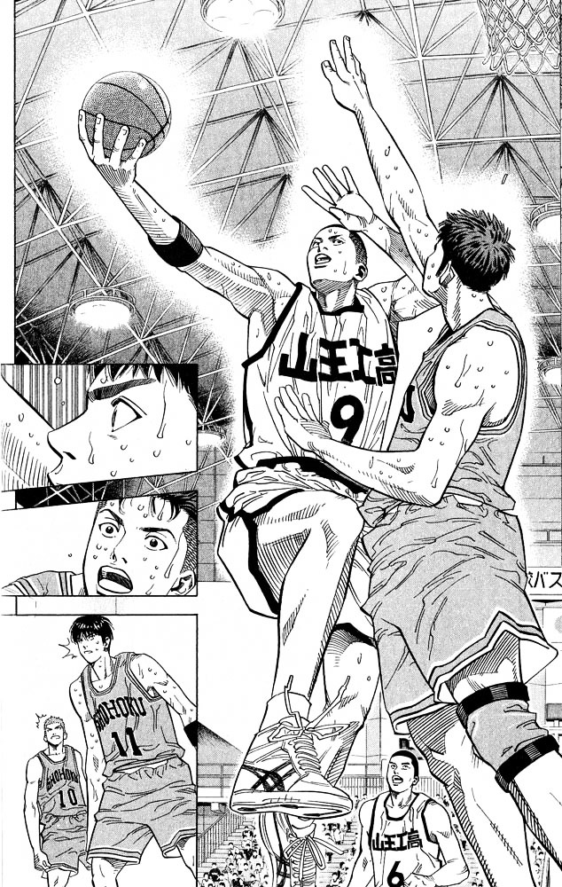 Slam Dunk Chapter 234 page 13 - 