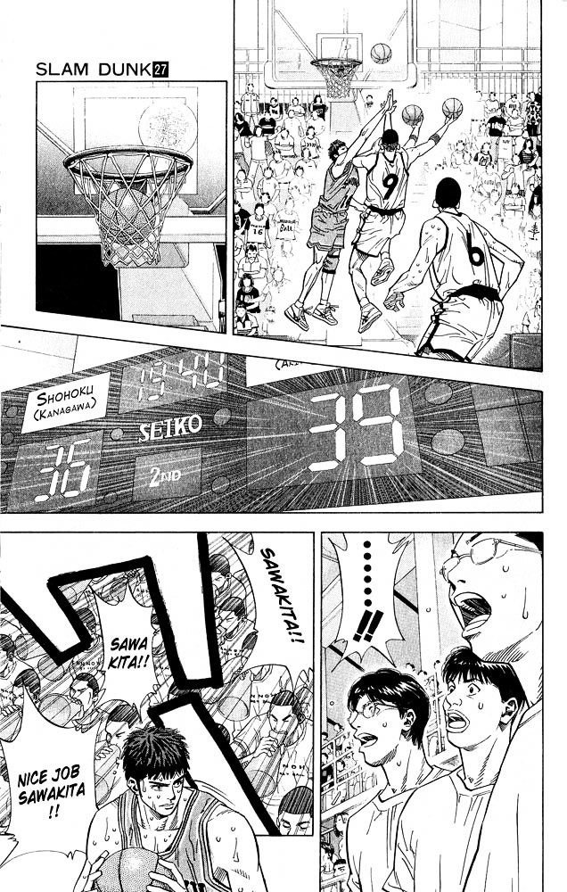 Slam Dunk Chapter 234 page 14 - 
