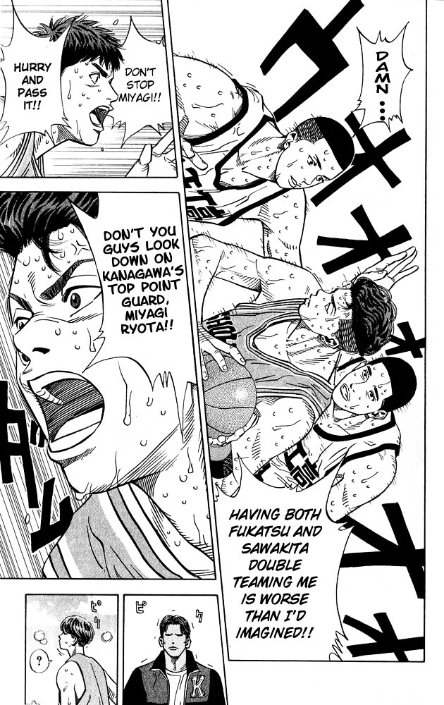 Slam Dunk Chapter 234 page 16 - 