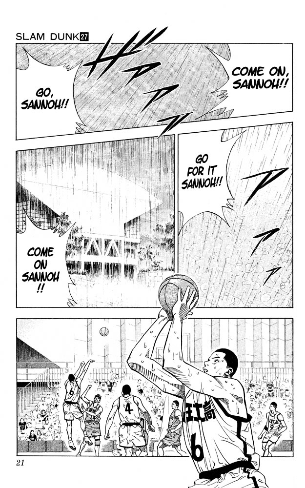 Slam Dunk Chapter 234 page 18 - 