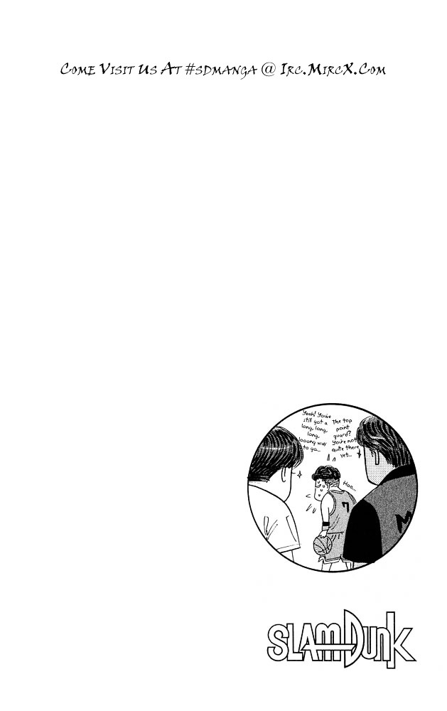 Slam Dunk Chapter 234 page 23 - 