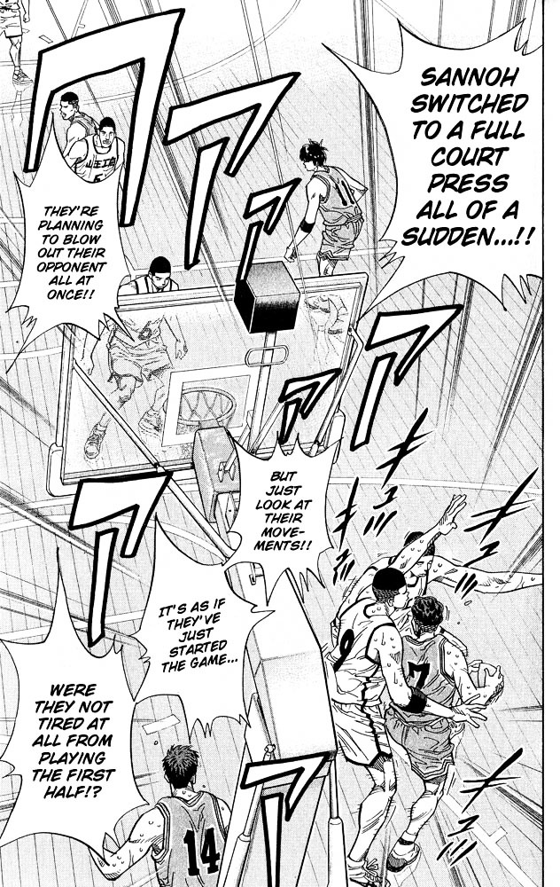 Slam Dunk Chapter 234 page 10 - 