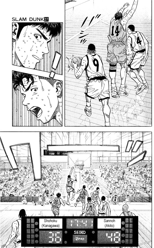 Slam Dunk Chapter 235 page 4 - 