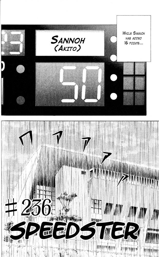 Slam Dunk Chapter 236 page 2 - 