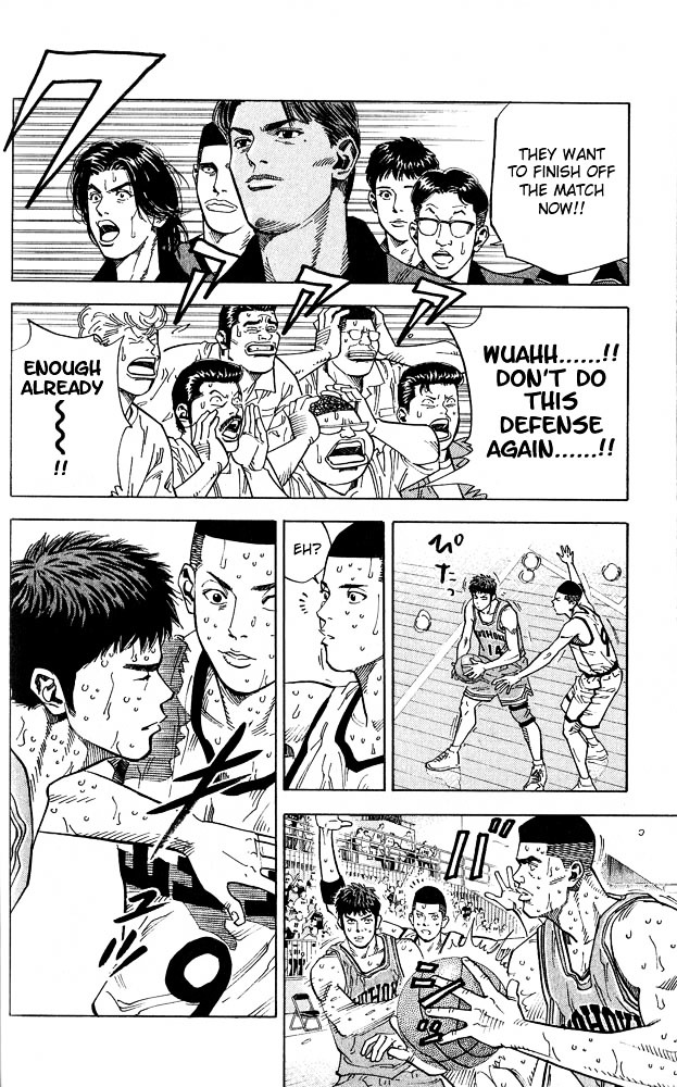 Slam Dunk Chapter 236 page 14 - 
