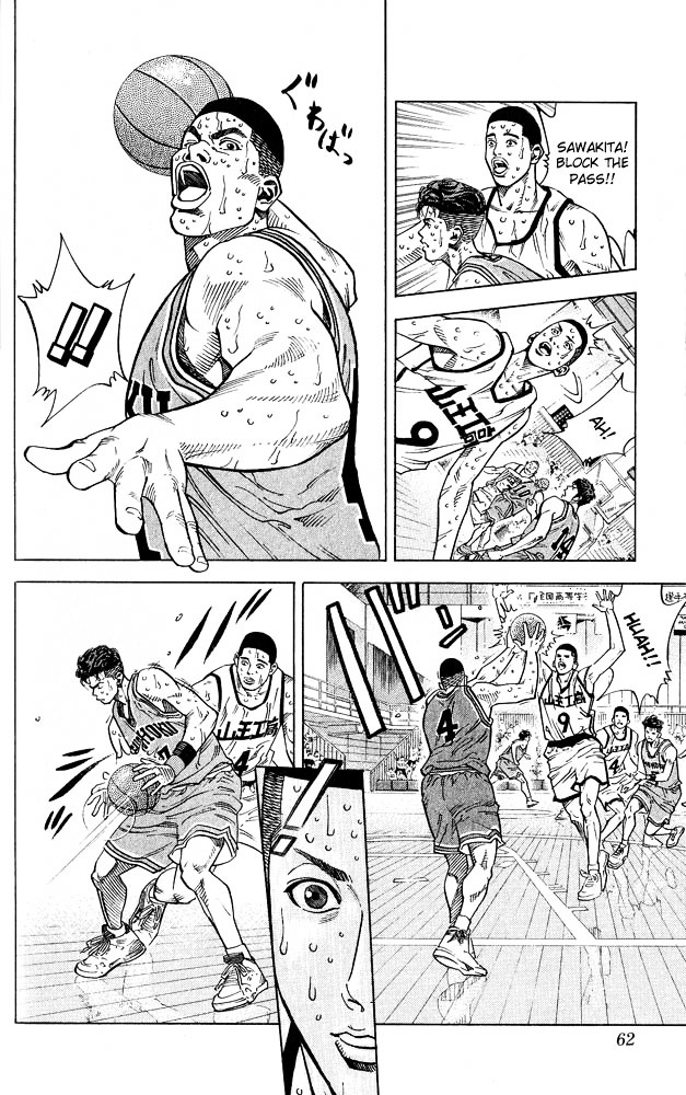 Slam Dunk Chapter 236 page 16 - 