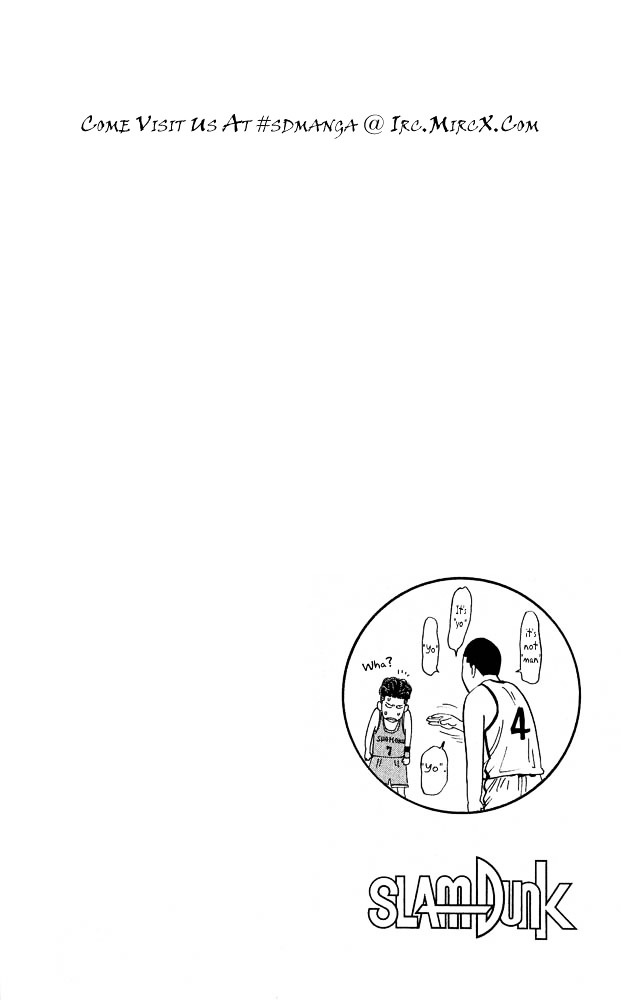Slam Dunk Chapter 236 page 20 - 