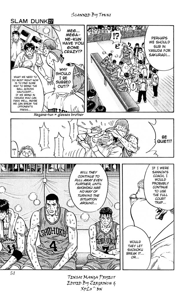 Slam Dunk Chapter 236 page 5 - 