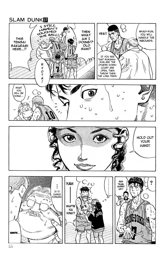 Slam Dunk Chapter 236 page 9 - 