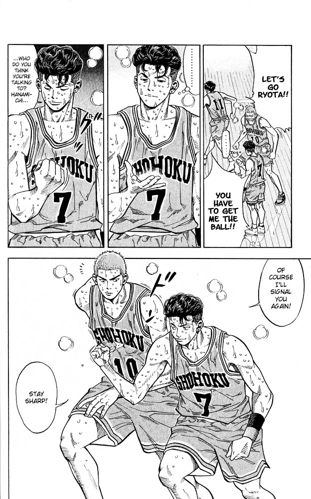 Slam Dunk Chapter 236 page 10 - 