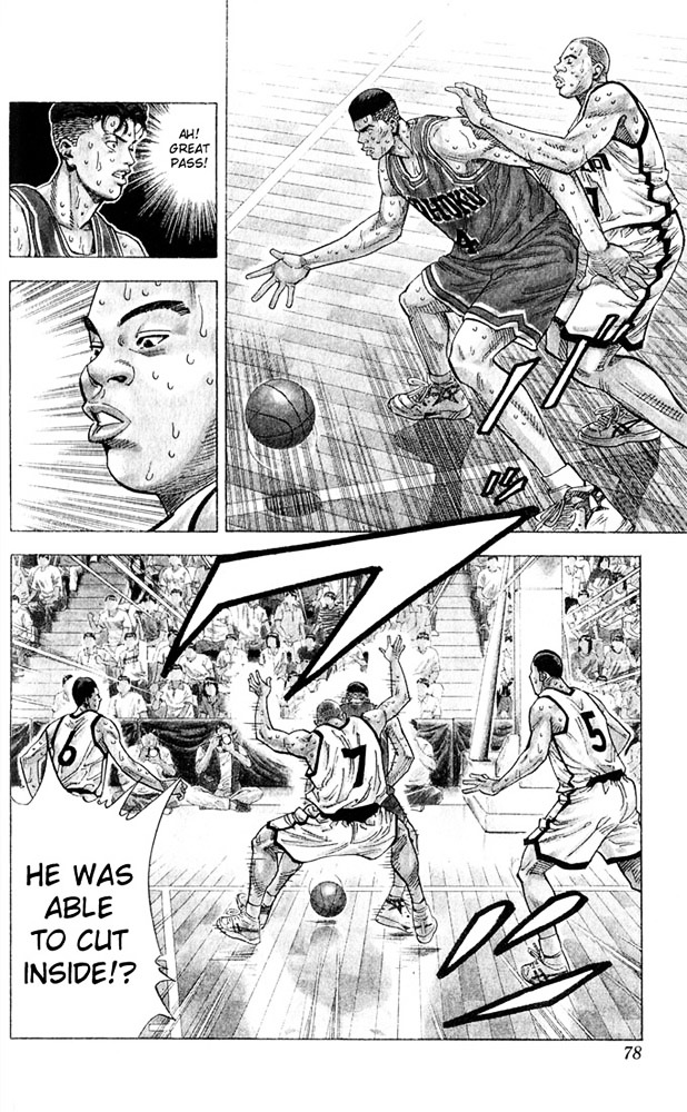 Slam Dunk Chapter 237 page 12 - 