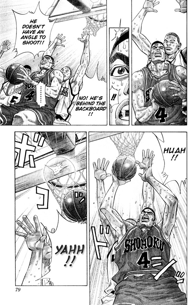 Slam Dunk Chapter 237 page 13 - 