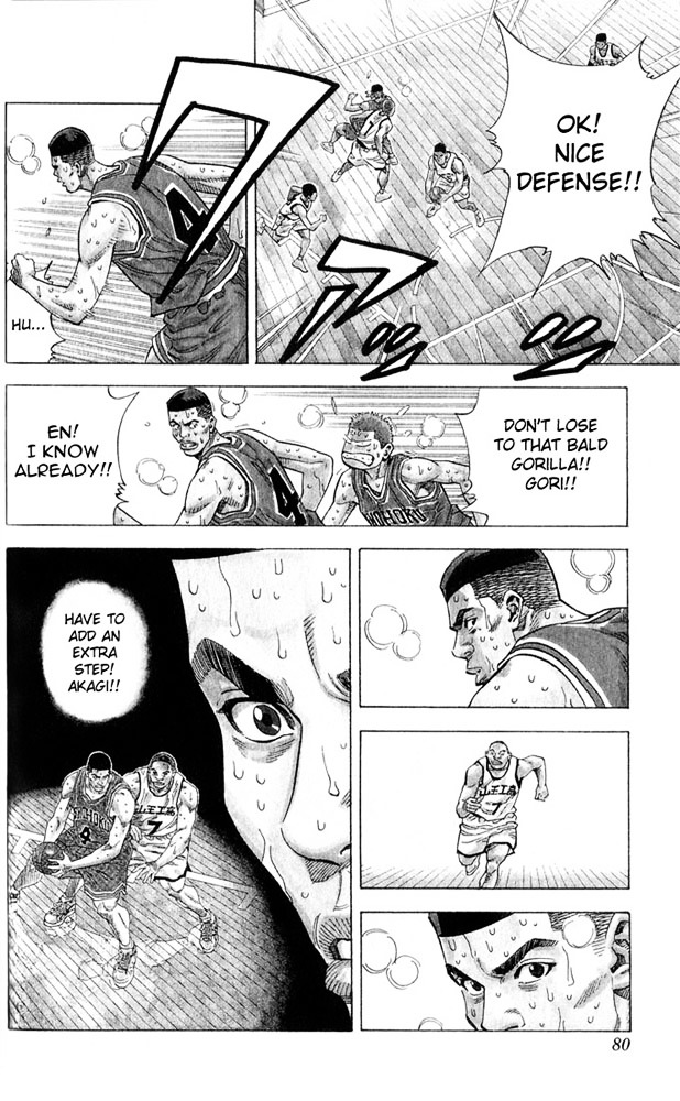 Slam Dunk Chapter 237 page 14 - 