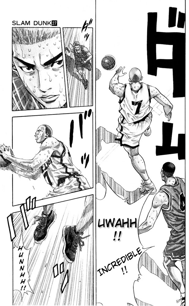 Slam Dunk Chapter 237 page 17 - 