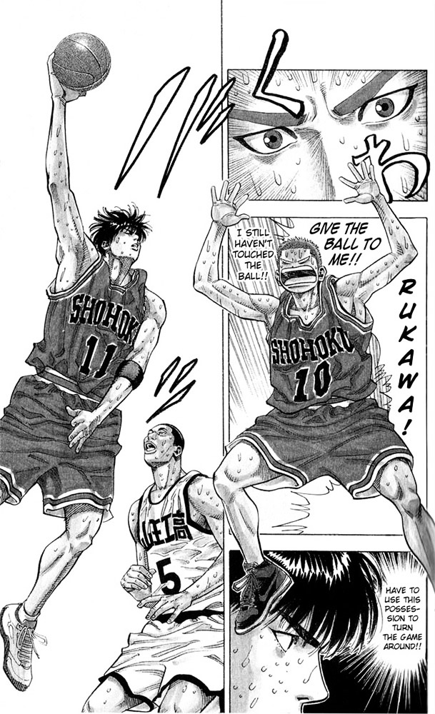 Slam Dunk Chapter 237 page 3 - 