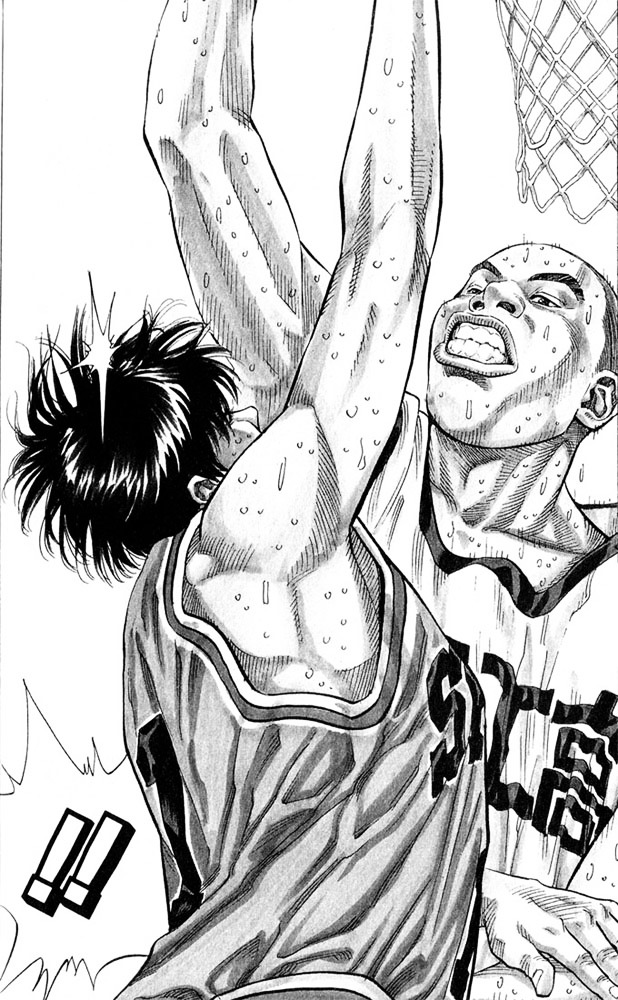 Slam Dunk Chapter 237 page 4 - 