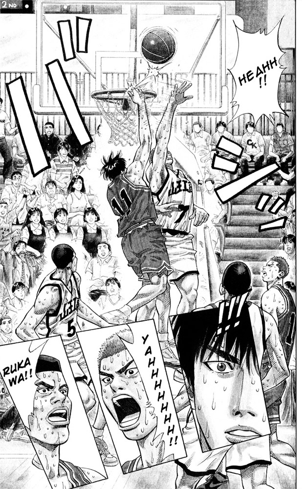 Slam Dunk Chapter 237 page 5 - 