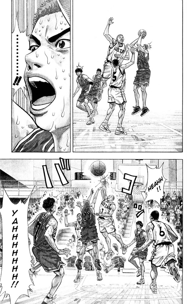 Slam Dunk Chapter 237 page 7 - 