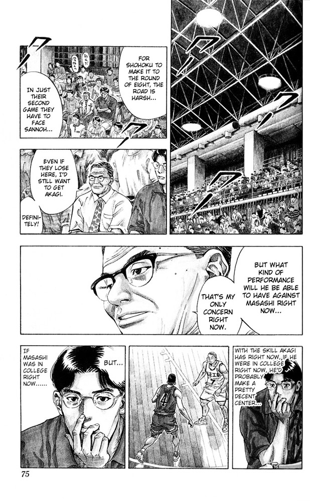 Slam Dunk Chapter 237 page 9 - 