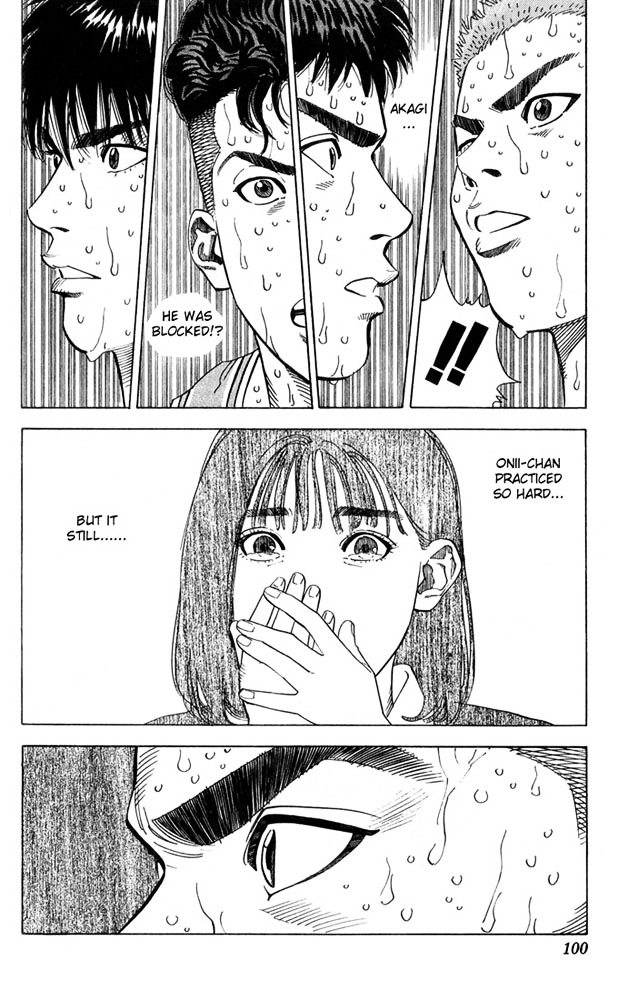 Slam Dunk Chapter 238 page 13 - 