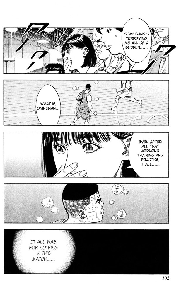 Slam Dunk Chapter 238 page 15 - 