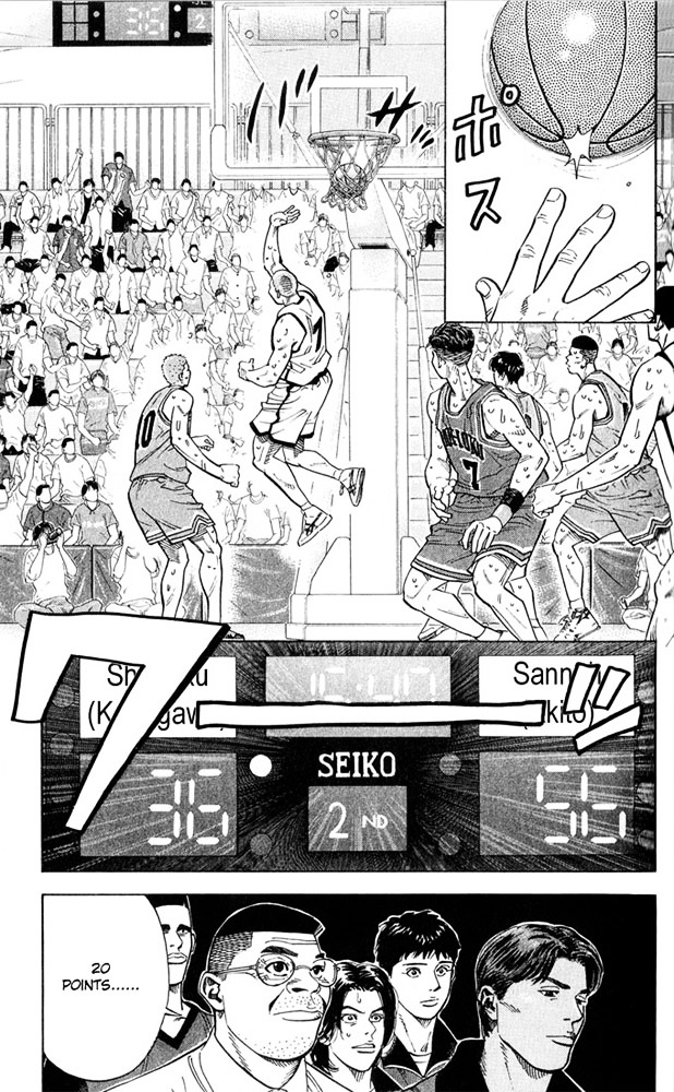 Slam Dunk Chapter 238 page 18 - 