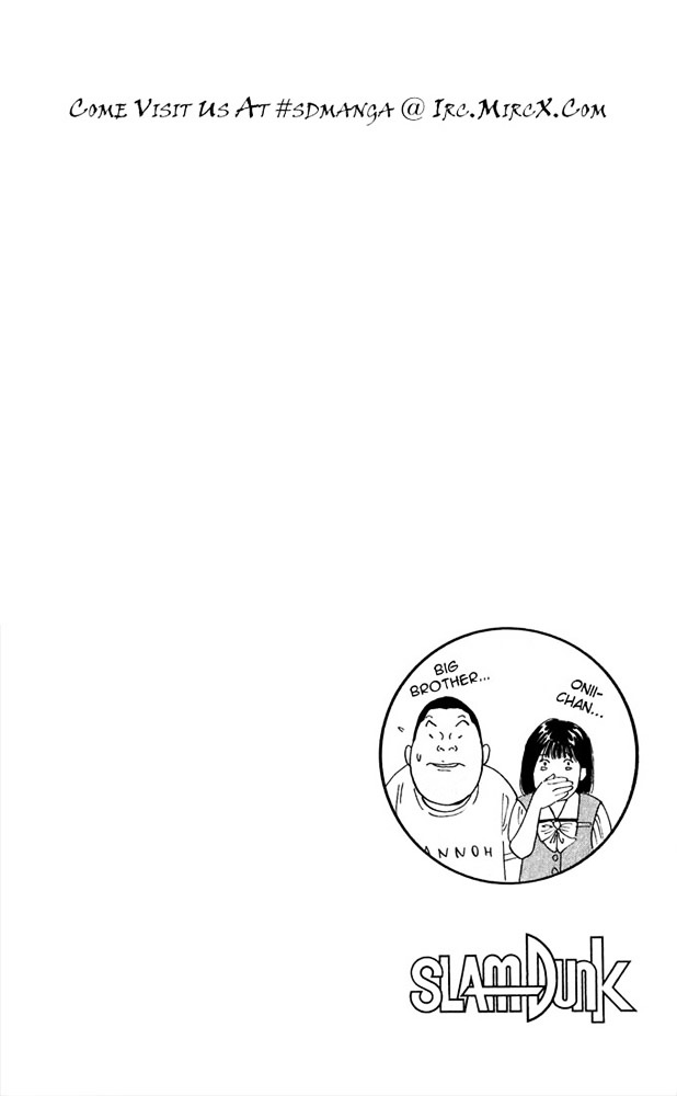 Slam Dunk Chapter 238 page 19 - 
