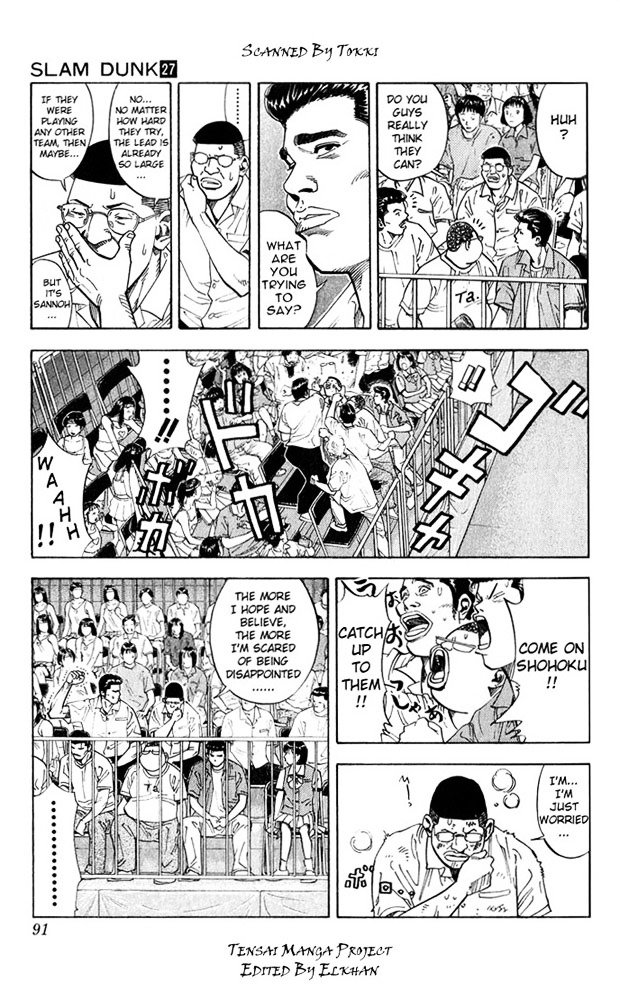 Slam Dunk Chapter 238 page 4 - 