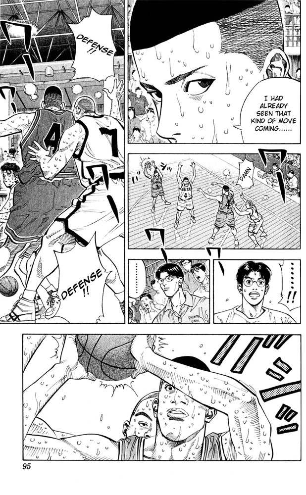 Slam Dunk Chapter 238 page 8 - 