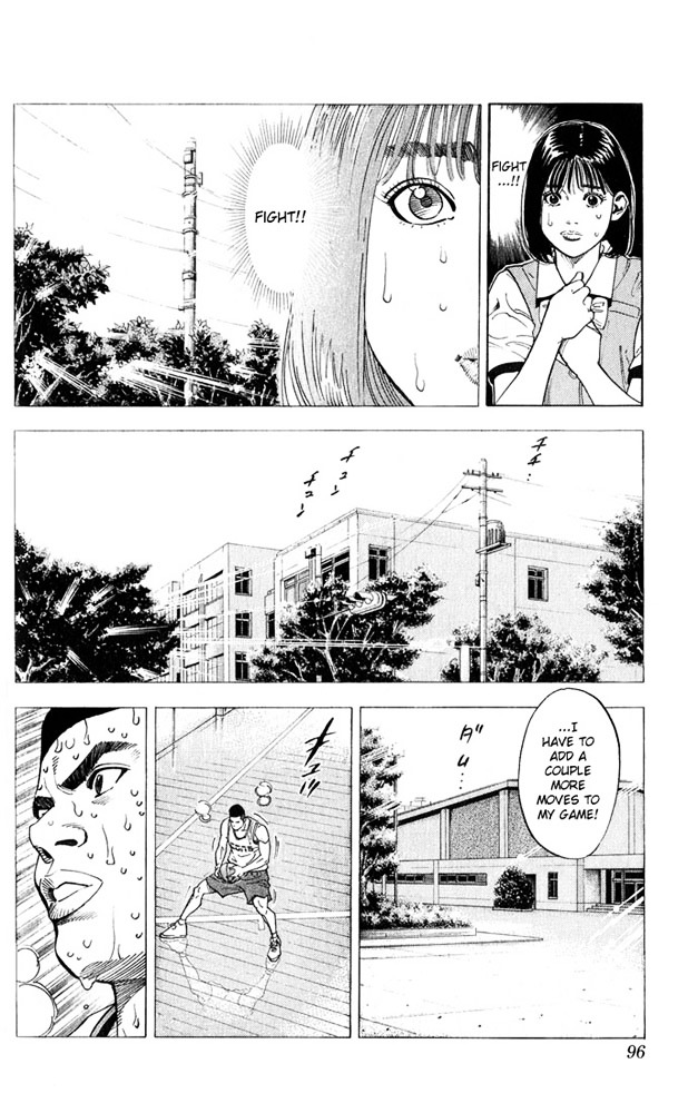 Slam Dunk Chapter 238 page 9 - 