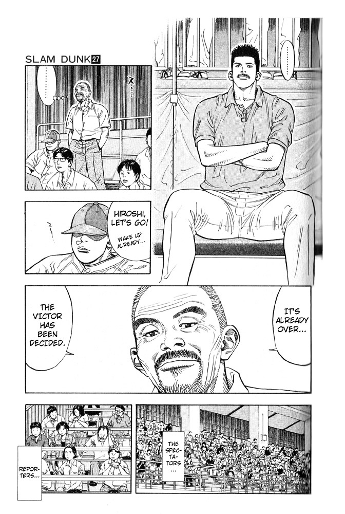 Slam Dunk Chapter 239 page 3 - 