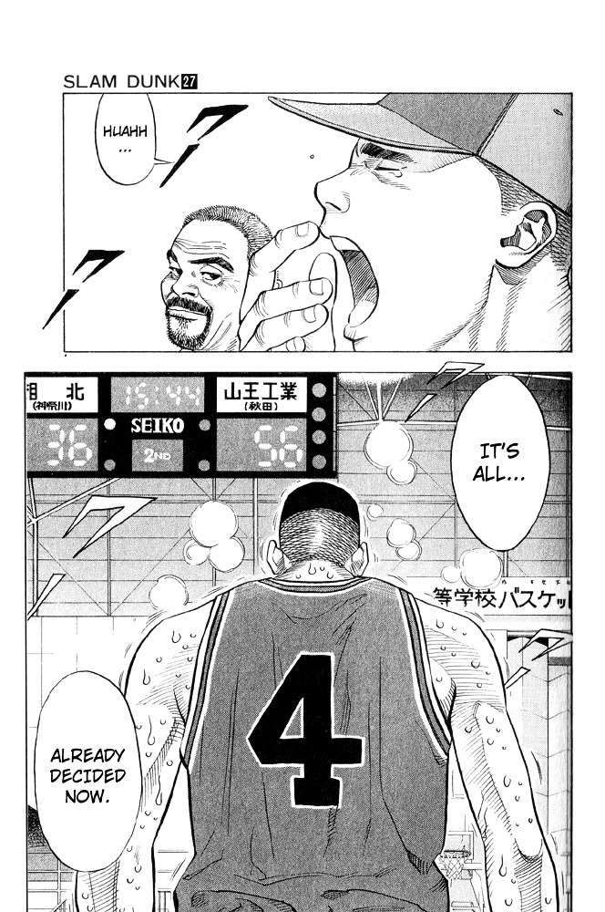 Slam Dunk Chapter 239 page 5 - 