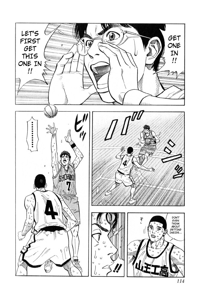 Slam Dunk Chapter 239 page 8 - 