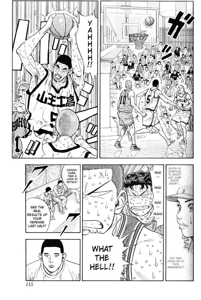 Slam Dunk Chapter 239 page 9 - 