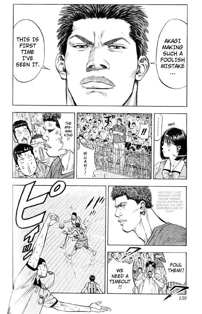 Slam Dunk Chapter 240 page 12 - 