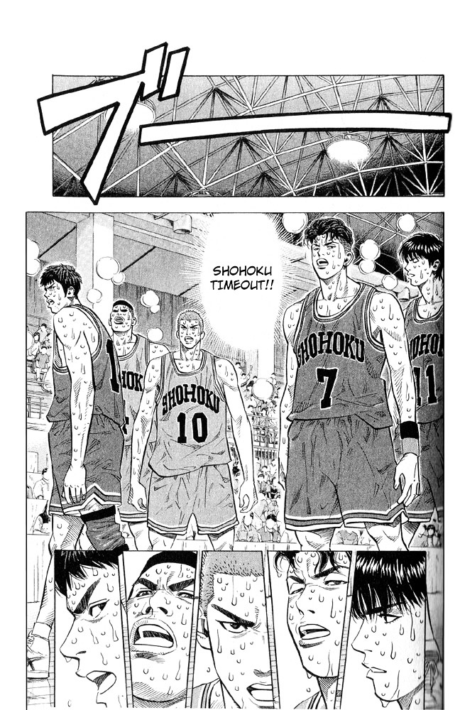 Slam Dunk Chapter 240 page 13 - 