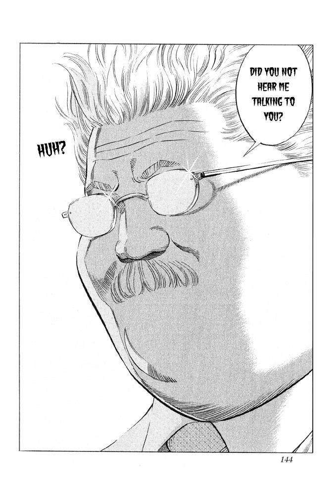 Slam Dunk Chapter 240 page 18 - 