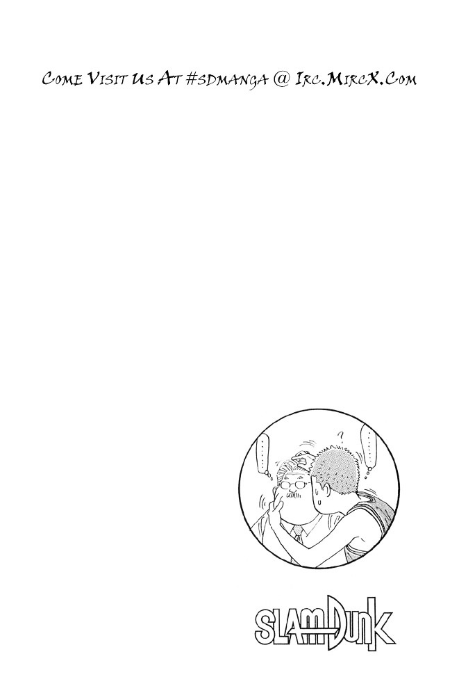 Slam Dunk Chapter 240 page 20 - 