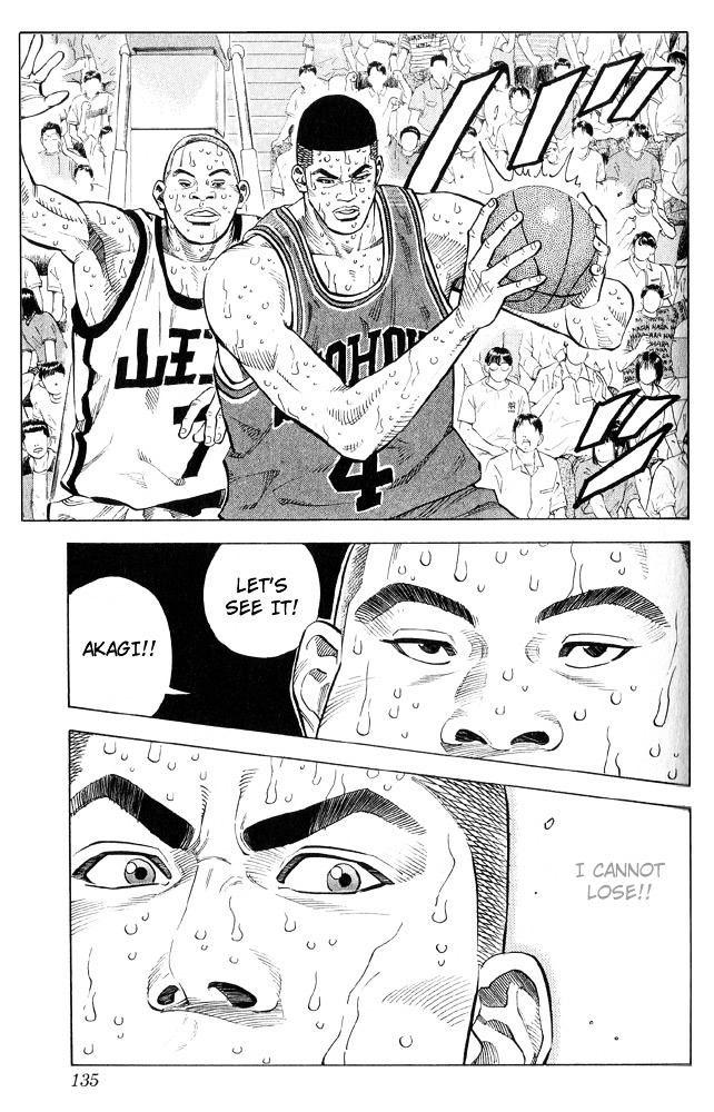 Slam Dunk Chapter 240 page 9 - 