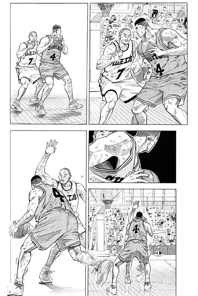 Slam Dunk Chapter 240 page 10 - 
