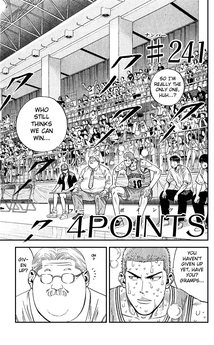 Slam Dunk Chapter 241 page 1 - 