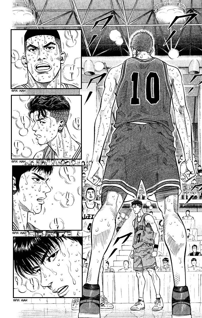 Slam Dunk Chapter 241 page 18 - 