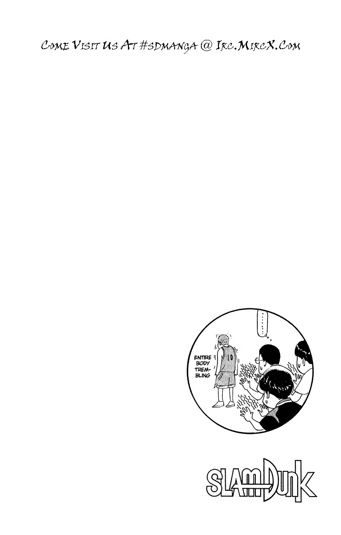 Slam Dunk Chapter 241 page 20 - 