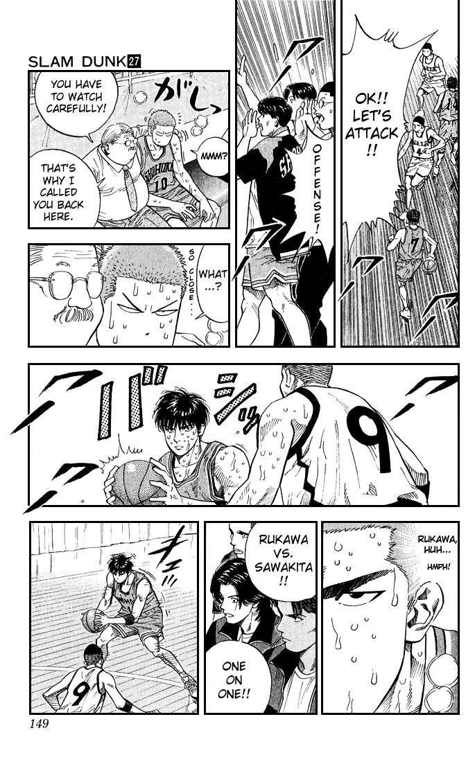 Slam Dunk Chapter 241 page 3 - 