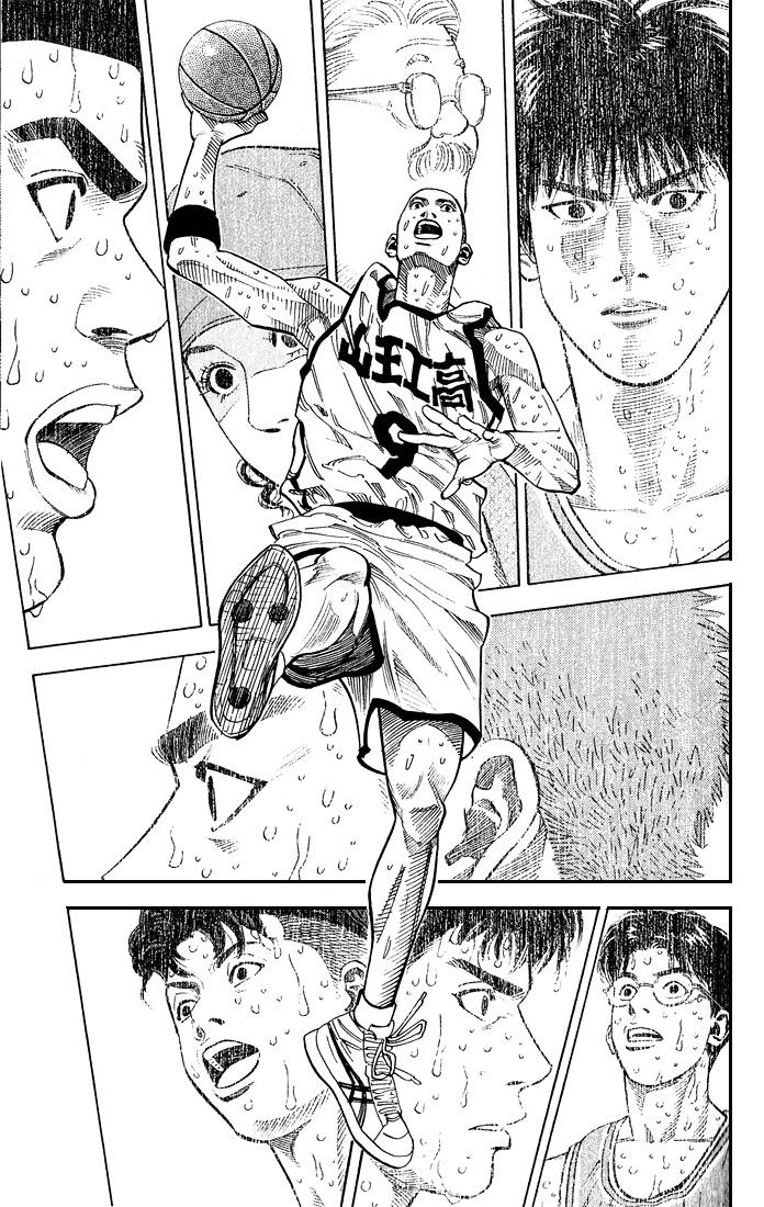 Slam Dunk Chapter 241 page 7 - 