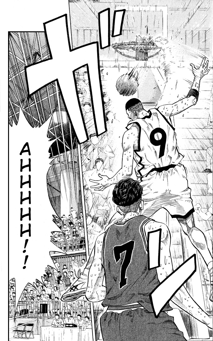 Slam Dunk Chapter 241 page 8 - 
