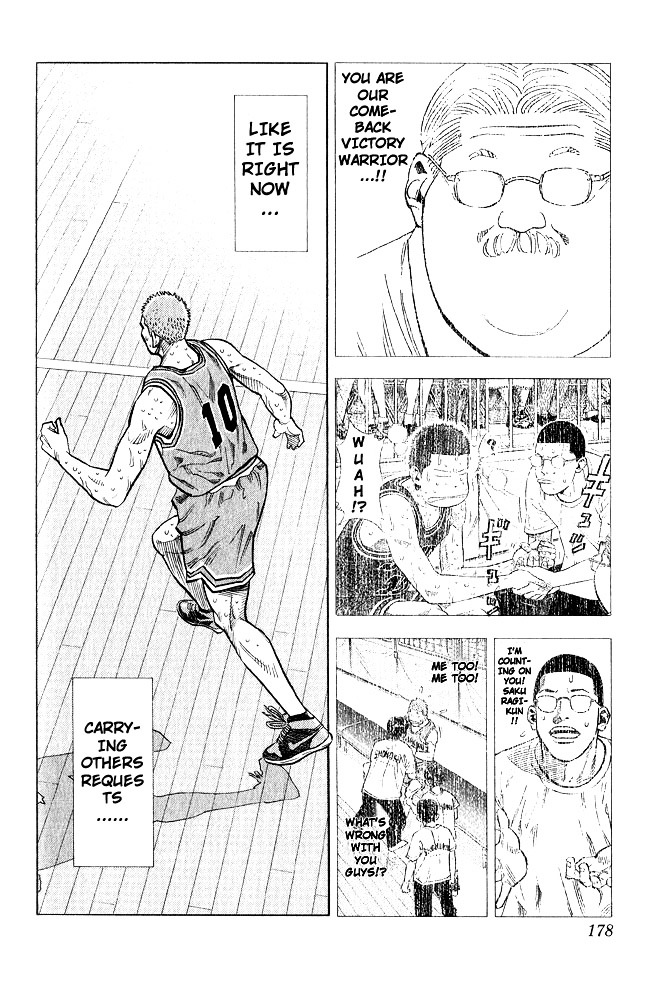Slam Dunk Chapter 242 page 11 - 