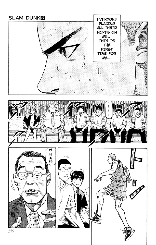 Slam Dunk Chapter 242 page 12 - 