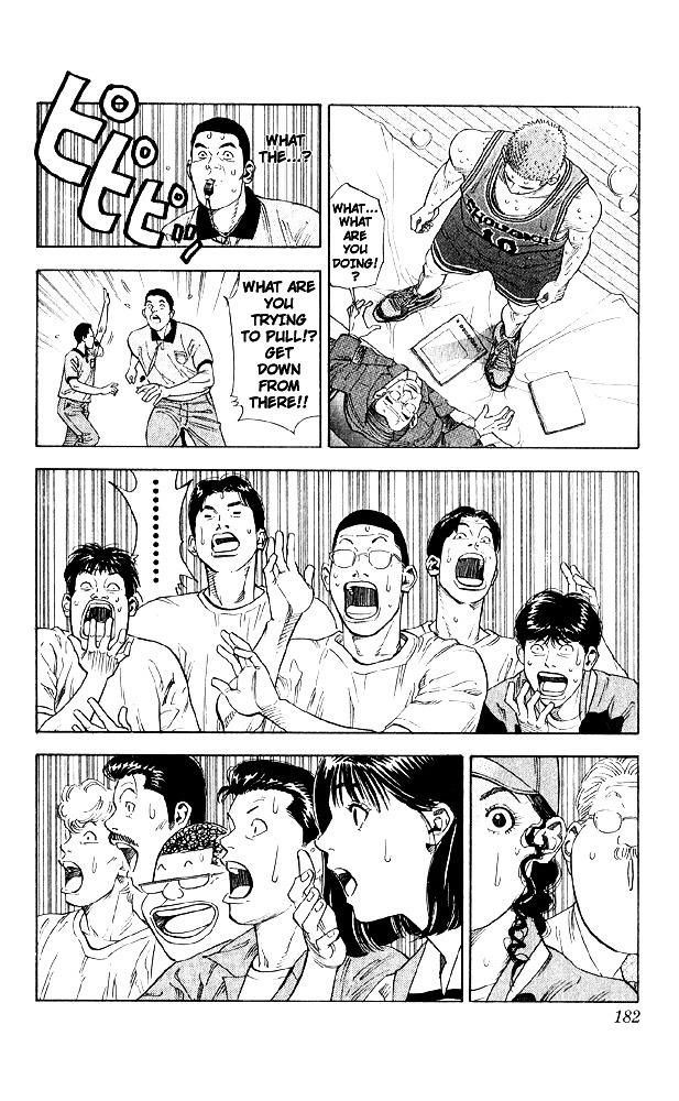 Slam Dunk Chapter 242 page 14 - 